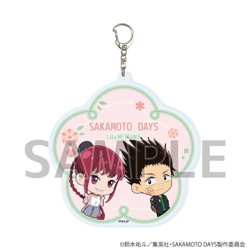 デカアクリルキーホルダー「SAKAMOTO DAYS」02/陸少糖&眞霜平助 春私服ver.(ミニキャライラスト)
