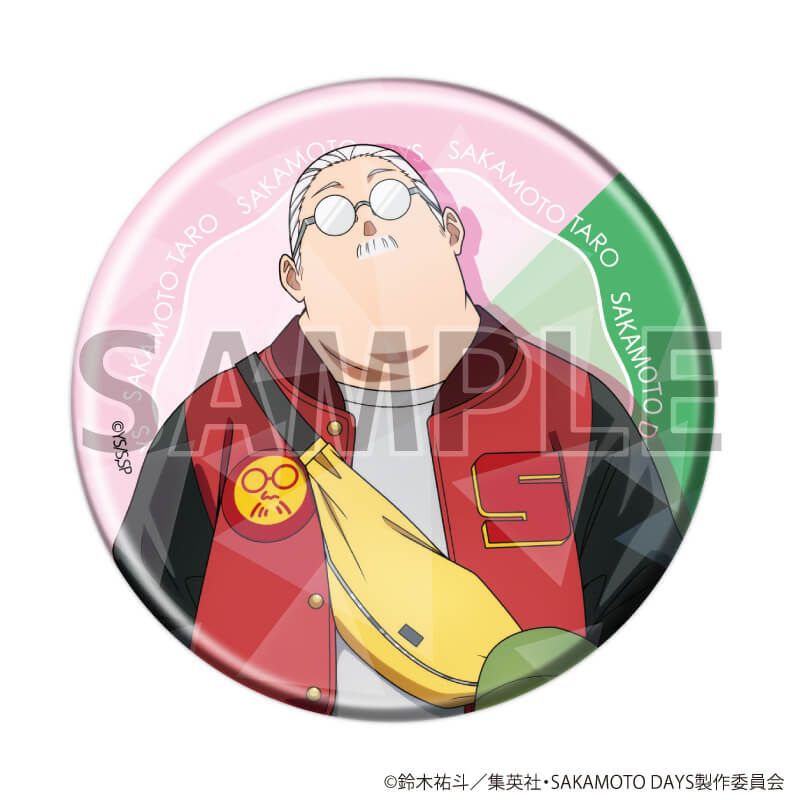 ホログラム缶バッジ(57mm)「SAKAMOTO DAYS」03/春私服ver. コンプリートBOX(全5種)(描き下ろしイラスト)