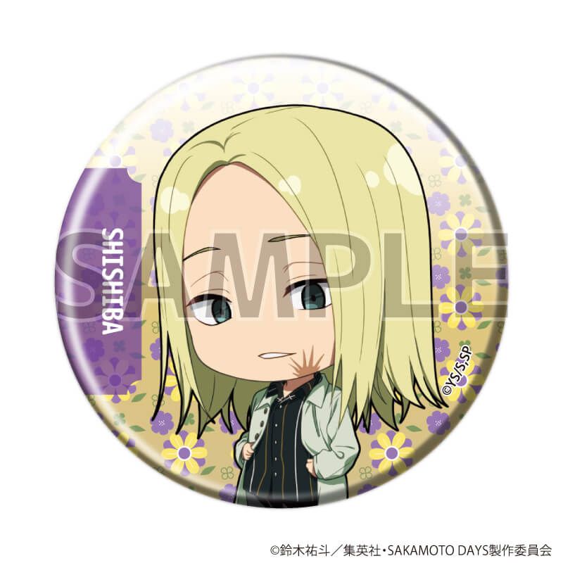 缶バッジ「SAKAMOTO DAYS」04/春私服ver. ブラインド(9種)(ミニキャライラスト)