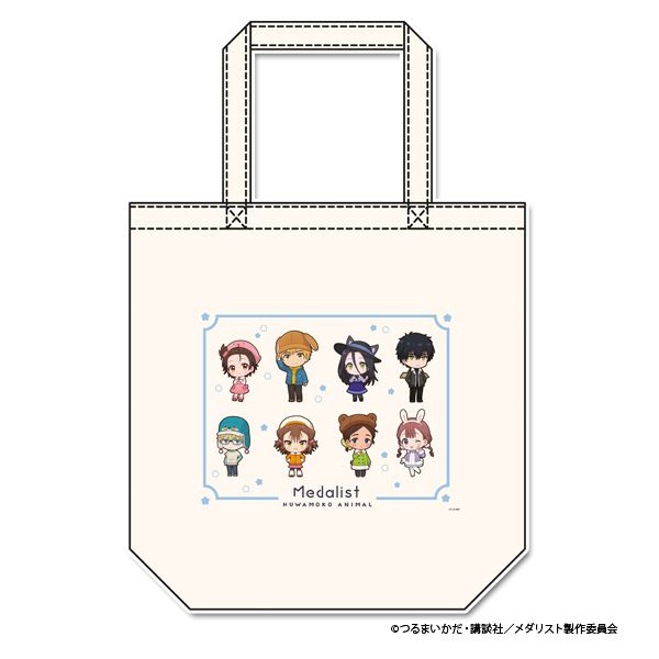 メダリスト ぷちちょこキャンバストートバッグ ふわもこアニマルver.