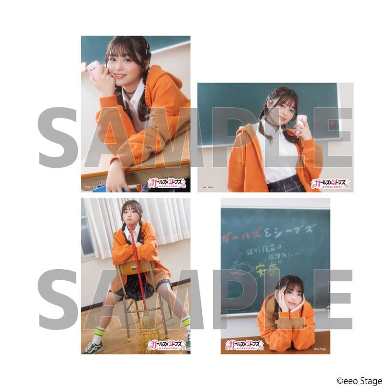 eeoステージブロマイド4枚セット「eeo Stage『ガールズ＆シーブズ』」10/【B】山本杏