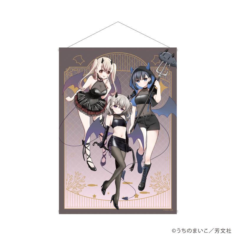 B2縦タペストリー「スローループ」02/集合デザイン 悪魔ver.(描き下ろしイラスト)