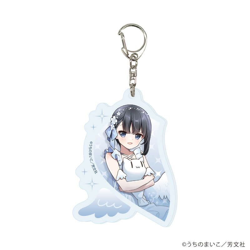 アクリルキーホルダー「スローループ」02/コンプリートBOX(全12種)(描き下ろしイラスト)