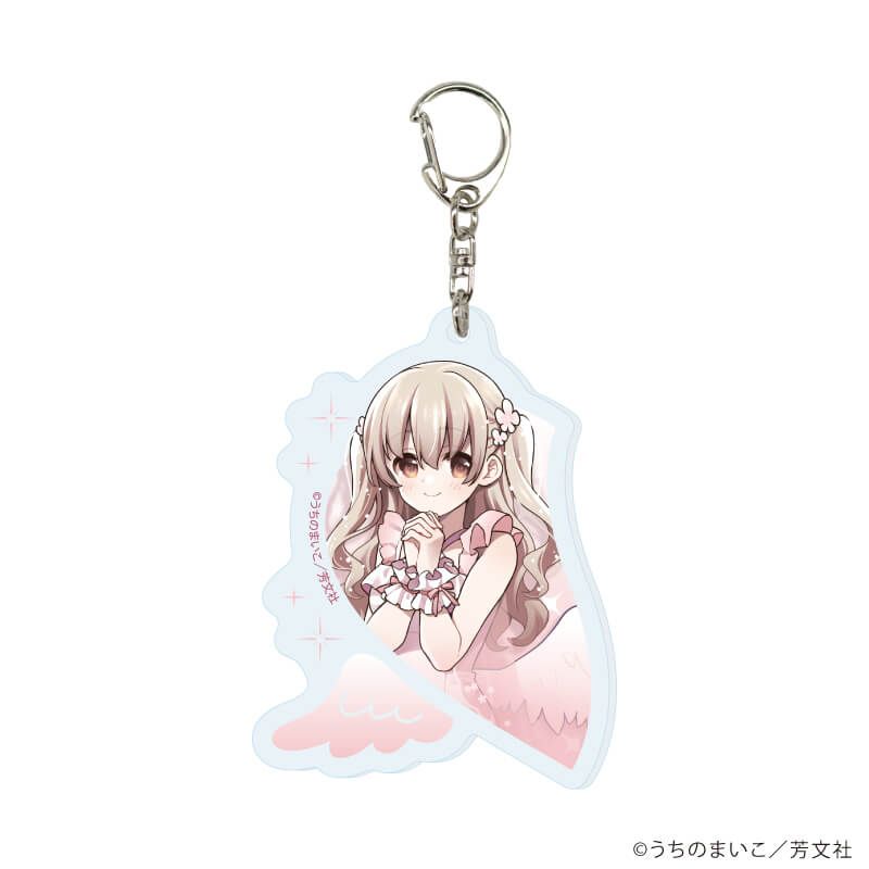 アクリルキーホルダー「スローループ」02/コンプリートBOX(全12種)(描き下ろしイラスト)