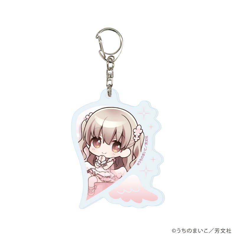 アクリルキーホルダー「スローループ」02/コンプリートBOX(全12種)(描き下ろしイラスト)