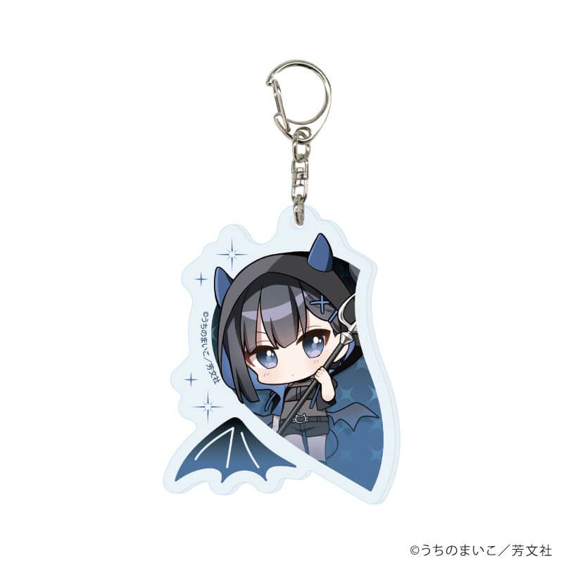 アクリルキーホルダー「スローループ」02/コンプリートBOX(全12種)(描き下ろしイラスト)