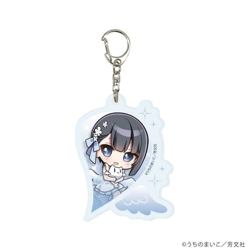 アクリルキーホルダー「スローループ」02/ブラインド(12種)(描き下ろしイラスト)