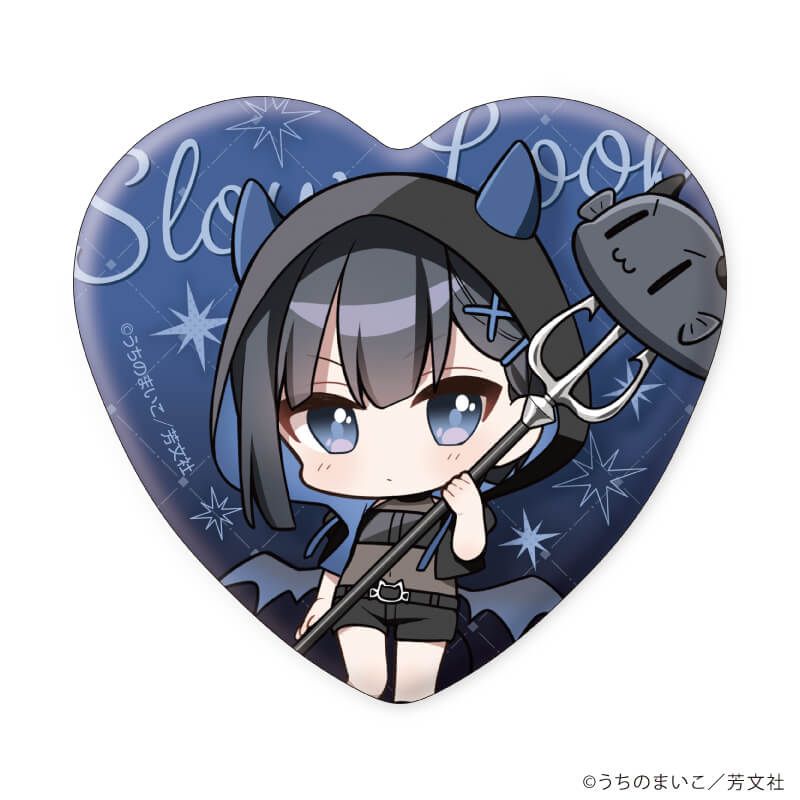 ハート型缶バッジ「スローループ」01/ブラインド(12種)(描き下ろしイラスト)