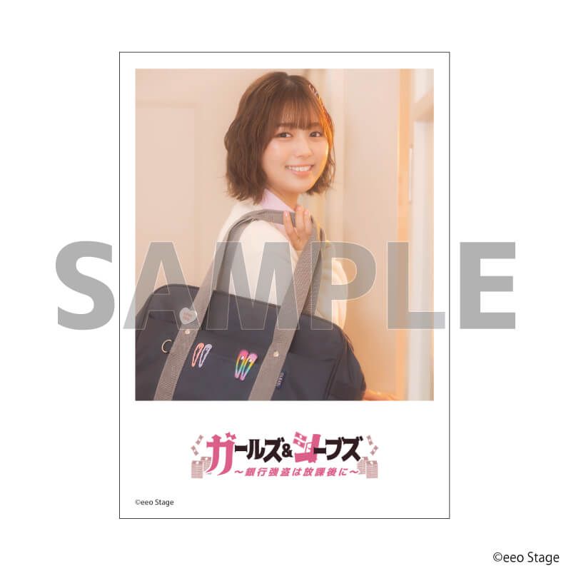 eeoステージインスタントフィルム風ブロマイド「eeo Stage『ガールズ＆シーブズ』」01/ブラインド(24種)