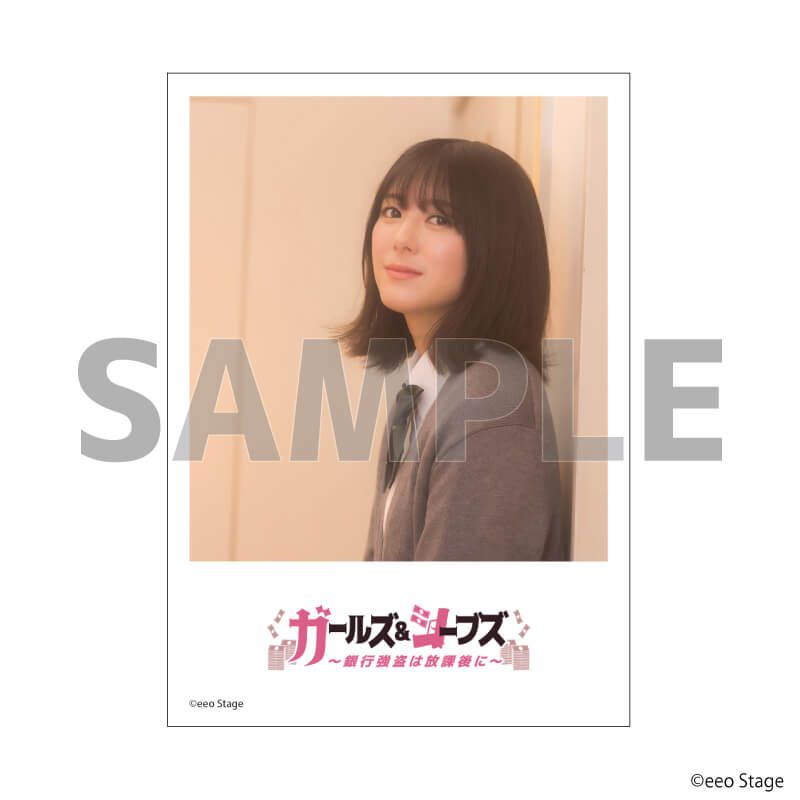 eeoステージインスタントフィルム風ブロマイド「eeo Stage『ガールズ＆シーブズ』」01/ブラインド(24種)