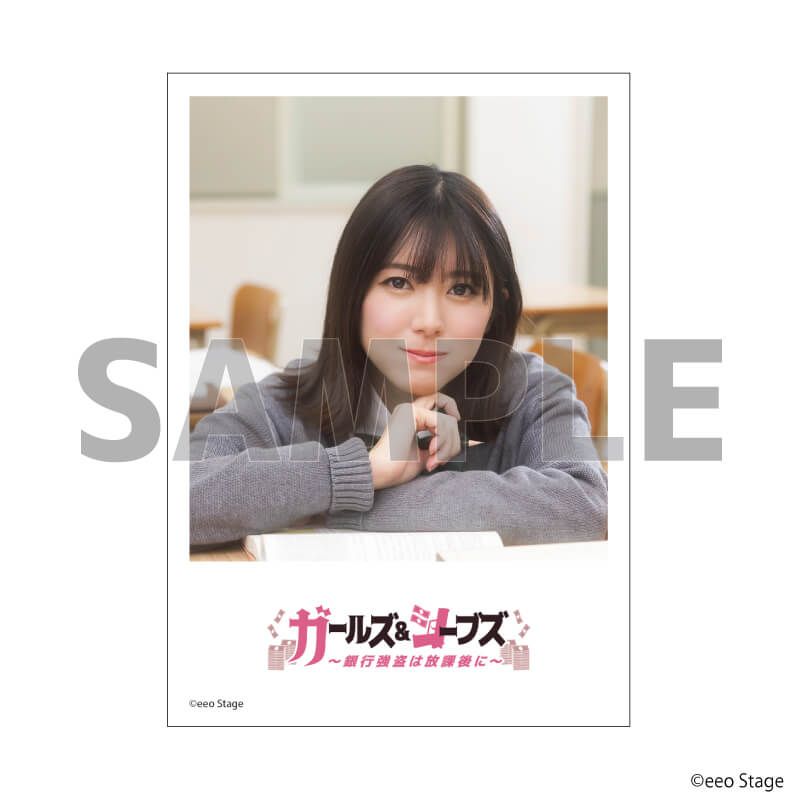 eeoステージインスタントフィルム風ブロマイド「eeo Stage『ガールズ＆シーブズ』」01/ブラインド(24種)