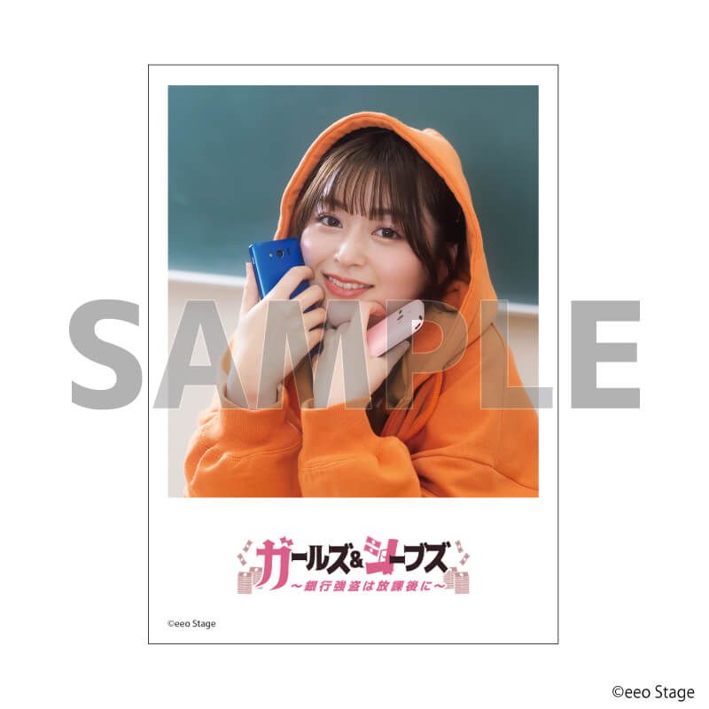 eeoステージインスタントフィルム風ブロマイド「eeo Stage『ガールズ＆シーブズ』」01/ブラインド(24種)