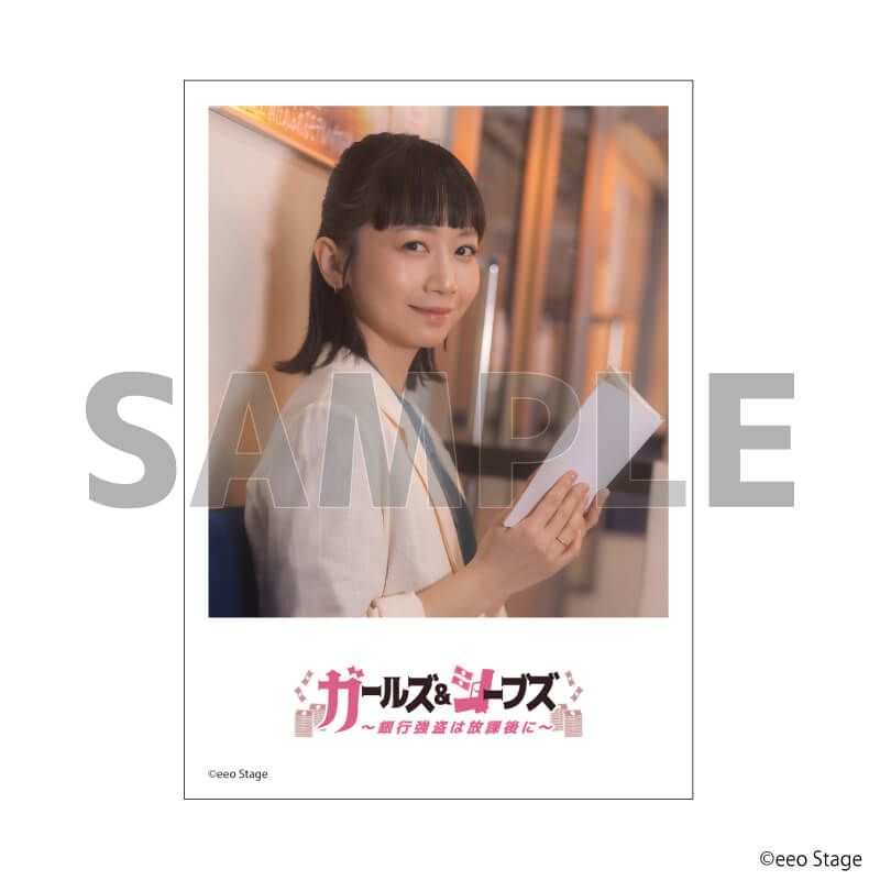 eeoステージインスタントフィルム風ブロマイド「eeo Stage『ガールズ＆シーブズ』」01/ブラインド(24種)