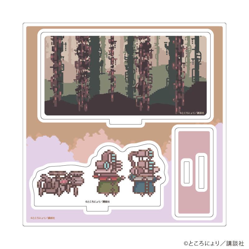 アクリルスタンドプレート「違う冬のぼくら」02/機械の世界(公式イラスト)