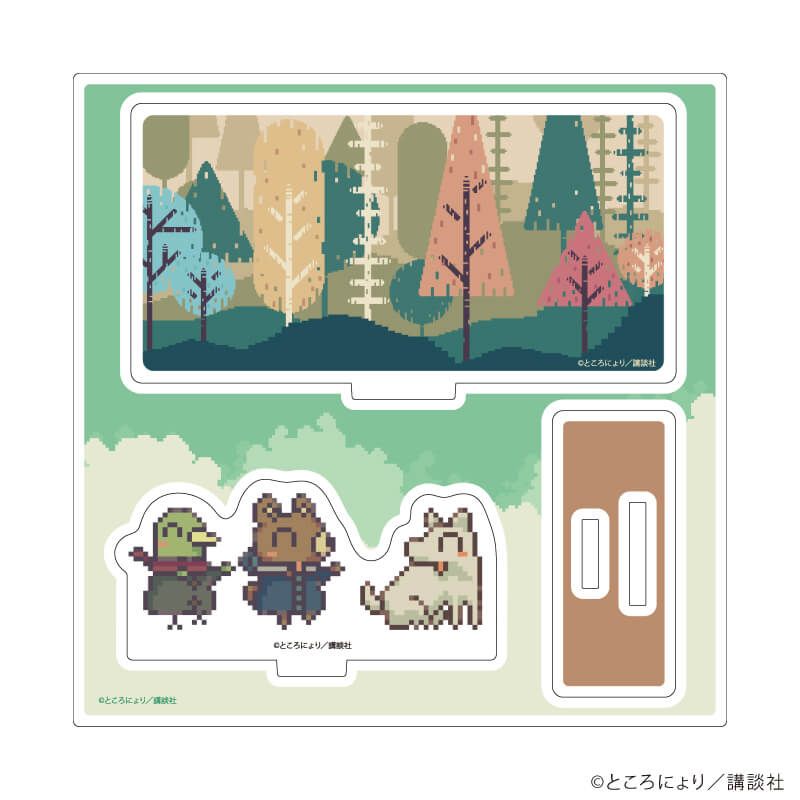 アクリルスタンドプレート「違う冬のぼくら」01/動物の世界(公式イラスト)