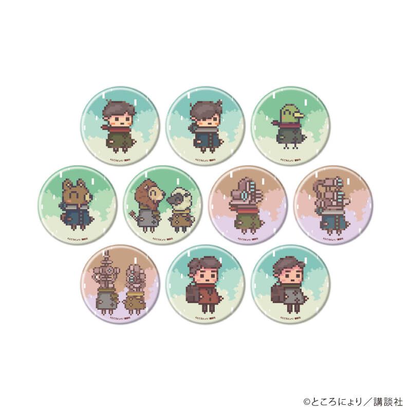 缶バッジ「違う冬のぼくら」01/ブラインド(10種)(公式イラスト)