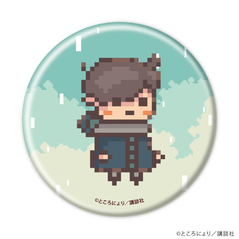 缶バッジ「違う冬のぼくら」01/ブラインド(10種)(公式イラスト