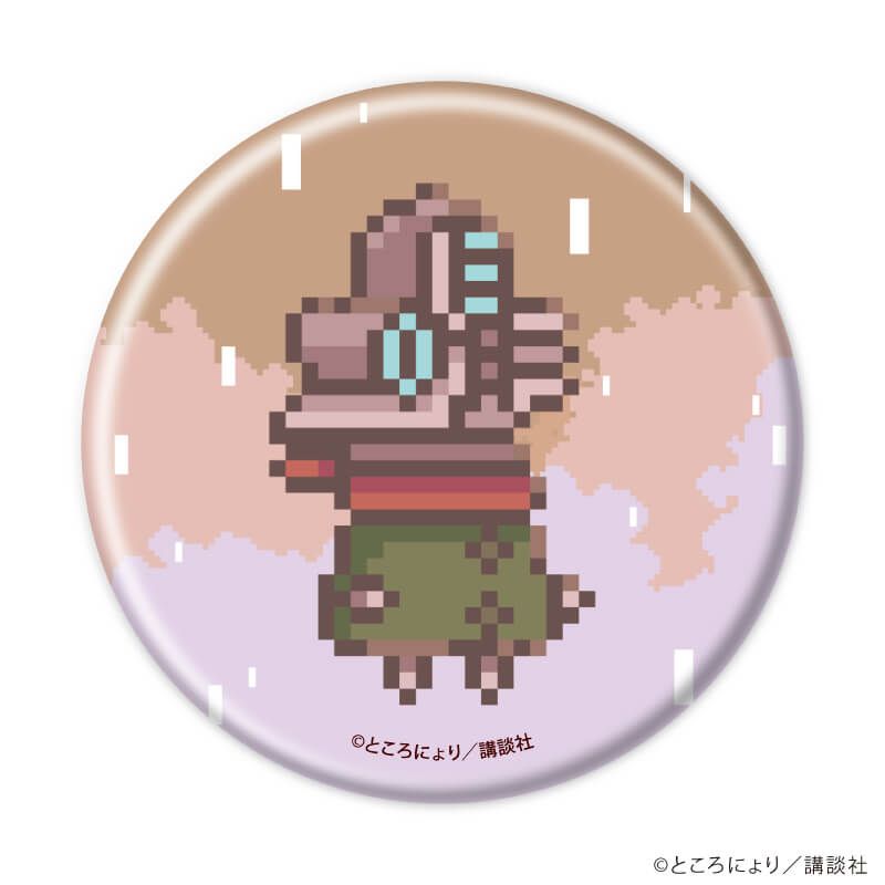 缶バッジ「違う冬のぼくら」01/ブラインド(10種)(公式イラスト)