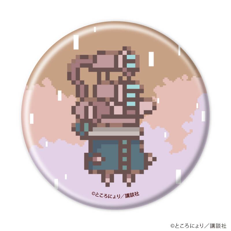 缶バッジ「違う冬のぼくら」01/ブラインド(10種)(公式イラスト)