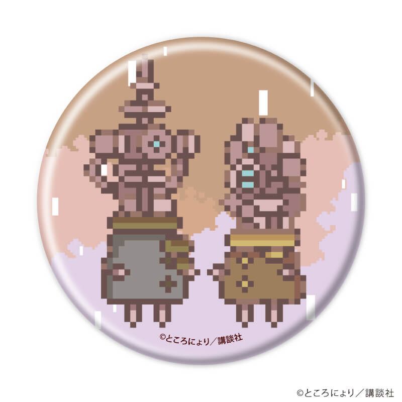 缶バッジ「違う冬のぼくら」01/ブラインド(10種)(公式イラスト)