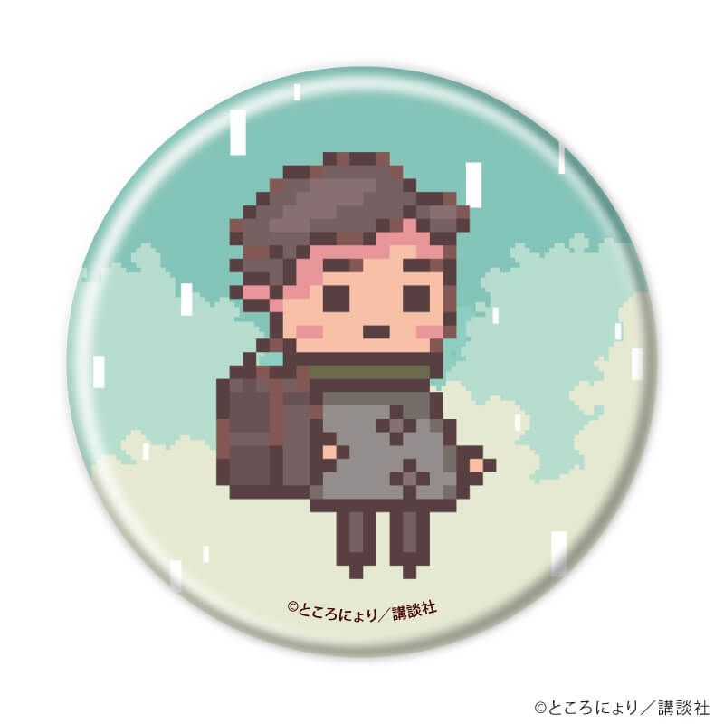 缶バッジ「違う冬のぼくら」01/ブラインド(10種)(公式イラスト)