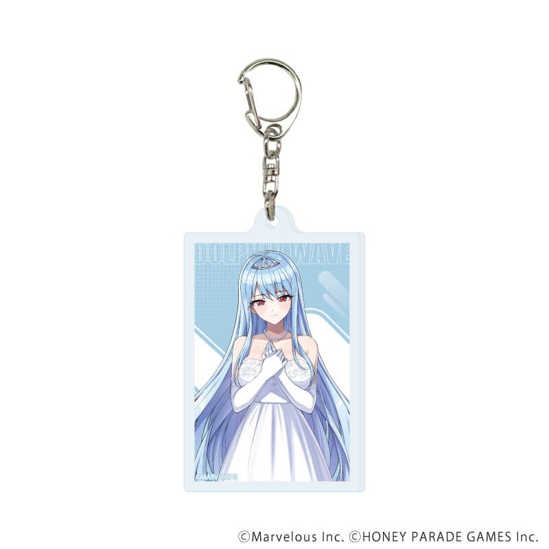 アクリルキーホルダー「ドルフィンウェーブ」09/BOX① コンプリートBOX(全8種)(公式イラスト)