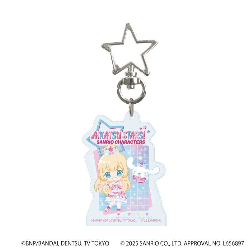 星型ナスカンアクリルキーホルダー 「アイカツスターズ！×サンリオキャラクターズ」01/コンプリートBOX(全10種)(コラボイラスト(ミニキャラ))