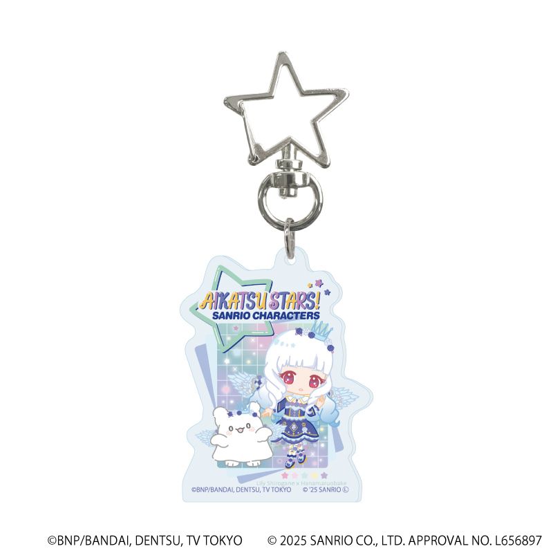 星型ナスカンアクリルキーホルダー 「アイカツスターズ！×サンリオキャラクターズ」01/トレーディング(10種)(コラボイラスト(ミニキャラ))