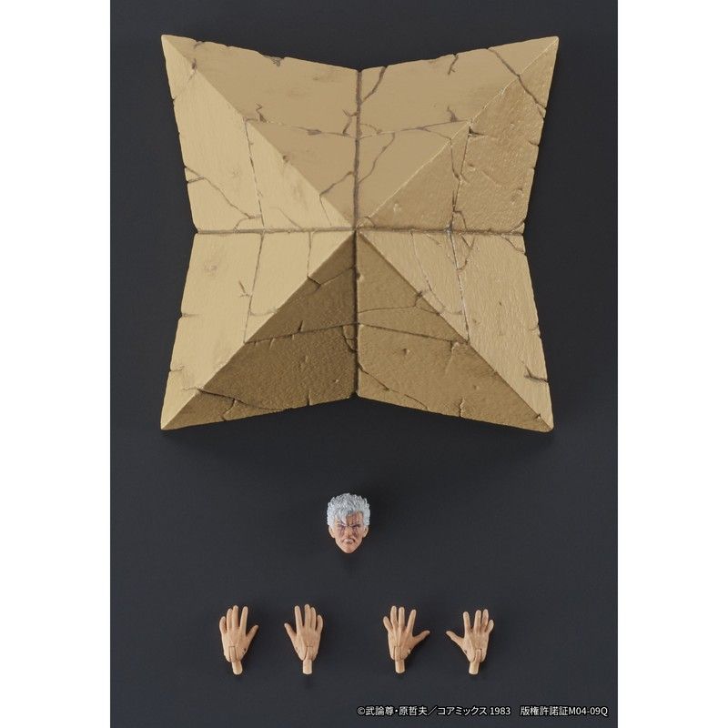 北斗の拳 1/6 シュウ ガレージキット(未組み立て未塗装)Shew