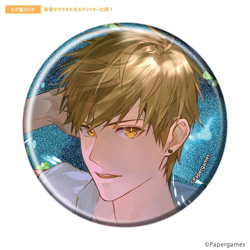 トレーディング缶バッジ(レア入り)「恋とプロデューサー～EVOL×LOVE～」15/ブラインド(20種)(ノーマル10種/レア10種)(公式イラスト)