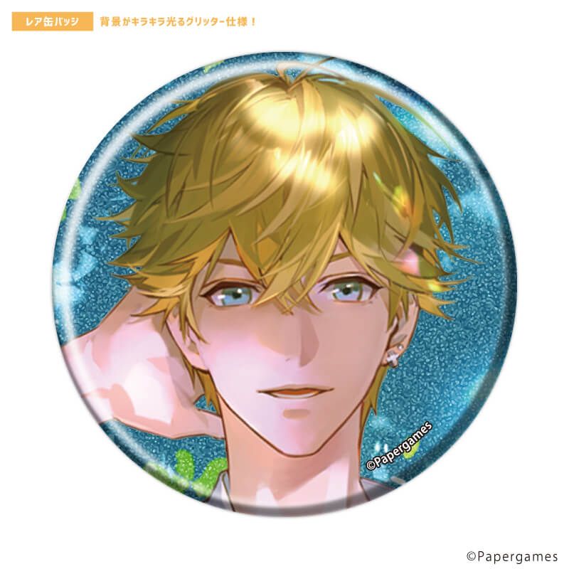 トレーディング缶バッジ(レア入り)「恋とプロデューサー～EVOL×LOVE～」15/ブラインド(20種)(ノーマル10種/レア10種)(公式イラスト)