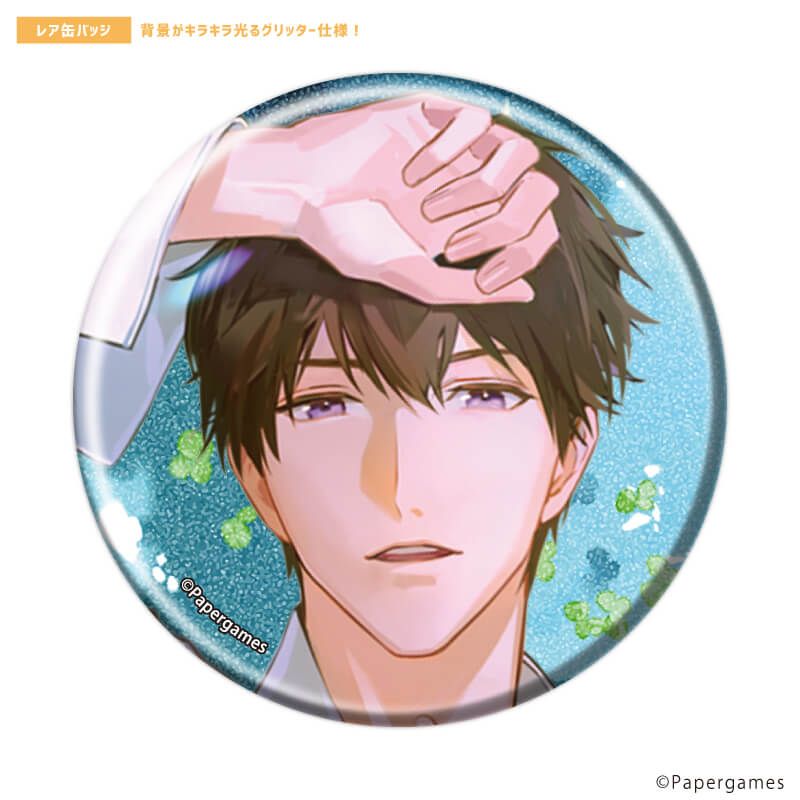 トレーディング缶バッジ(レア入り)「恋とプロデューサー～EVOL×LOVE～」15/ブラインド(20種)(ノーマル10種/レア10種)(公式イラスト)