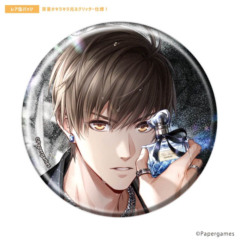 トレーディング缶バッジ(レア入り)「恋とプロデューサー～EVOL×LOVE～」15/ブラインド(20種)(ノーマル10種/レア10種)(公式イラスト)