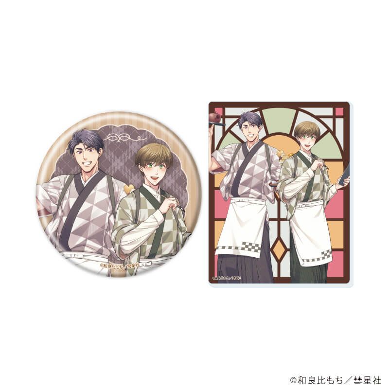 缶バッジ&アクリルカードセット「Glanz BL comics」04/トモダチ・エンゲージ(描き下ろしイラスト)