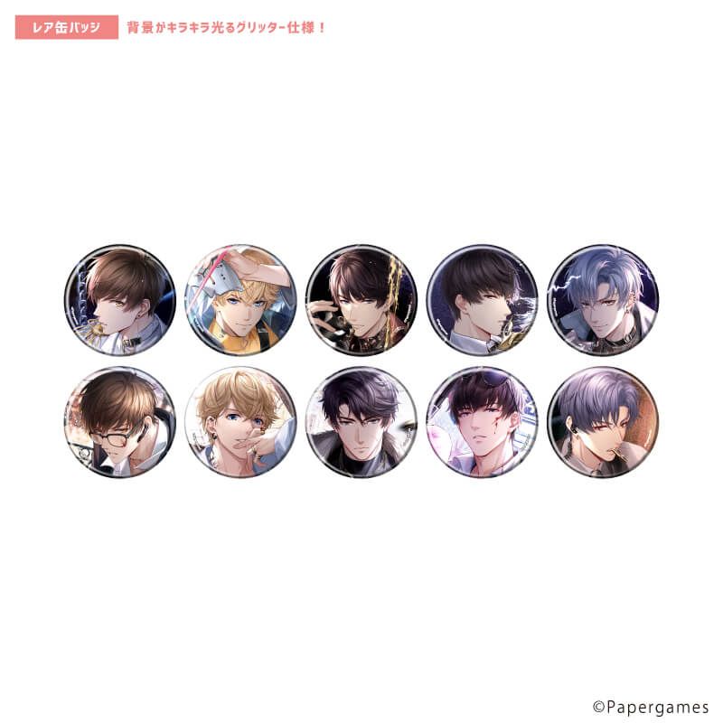 トレーディング缶バッジ(レア入り)「恋とプロデューサー～EVOL×LOVE～」13/ブラインド(20種)(ノーマル10種/レア10種)(公式イラスト)