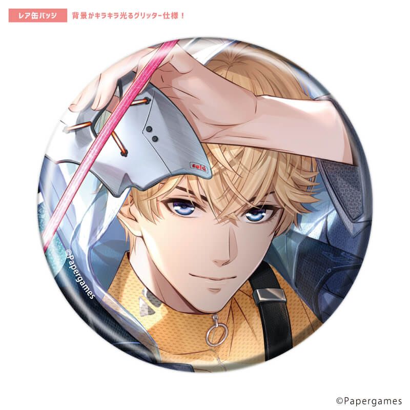 トレーディング缶バッジ(レア入り)「恋とプロデューサー～EVOL×LOVE～」13/ブラインド(20種)(ノーマル10種/レア10種)(公式イラスト)