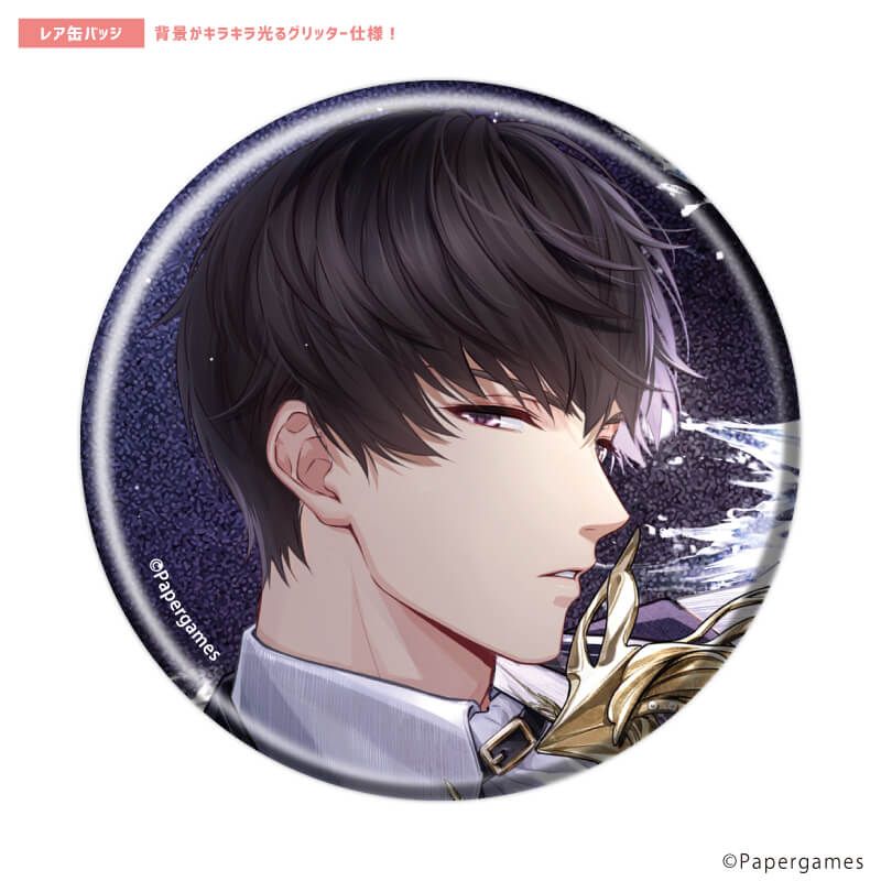 トレーディング缶バッジ(レア入り)「恋とプロデューサー～EVOL×LOVE～」13/ブラインド(20種)(ノーマル10種/レア10種)(公式イラスト)