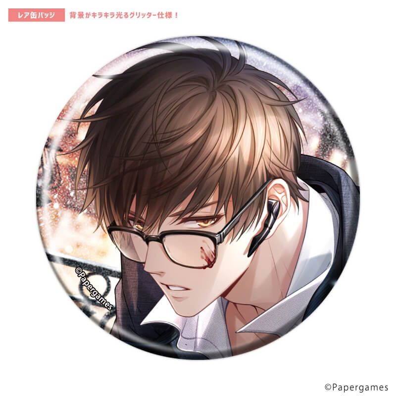 トレーディング缶バッジ(レア入り)「恋とプロデューサー～EVOL×LOVE～」13/ブラインド(20種)(ノーマル10種/レア10種)(公式イラスト)