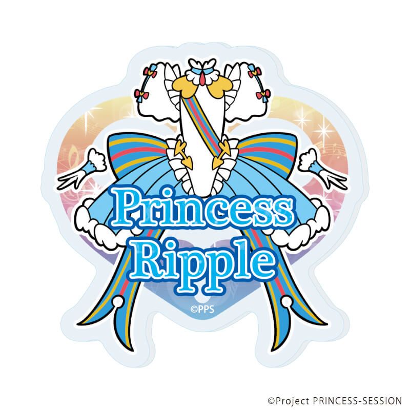 アクリルプレートバッジ「TVアニメ『プリンセッション・オーケストラ』」01/ブラインド(6種)(描き起こしイラスト)