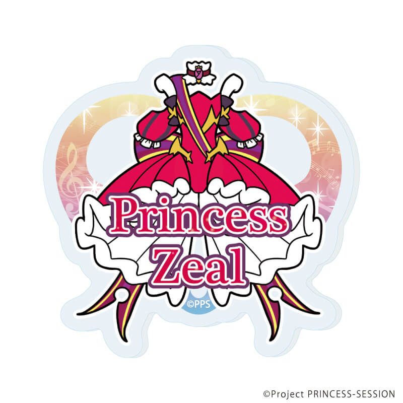 アクリルプレートバッジ「TVアニメ『プリンセッション・オーケストラ』」01/ブラインド(6種)(描き起こしイラスト)