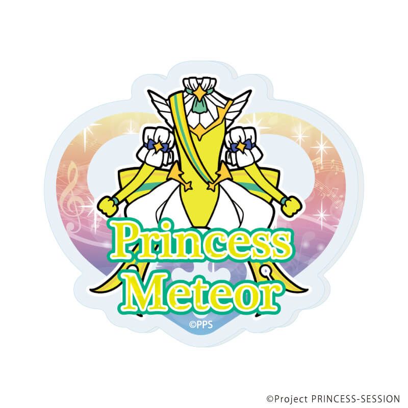 アクリルプレートバッジ「TVアニメ『プリンセッション・オーケストラ』」01/ブラインド(6種)(描き起こしイラスト)