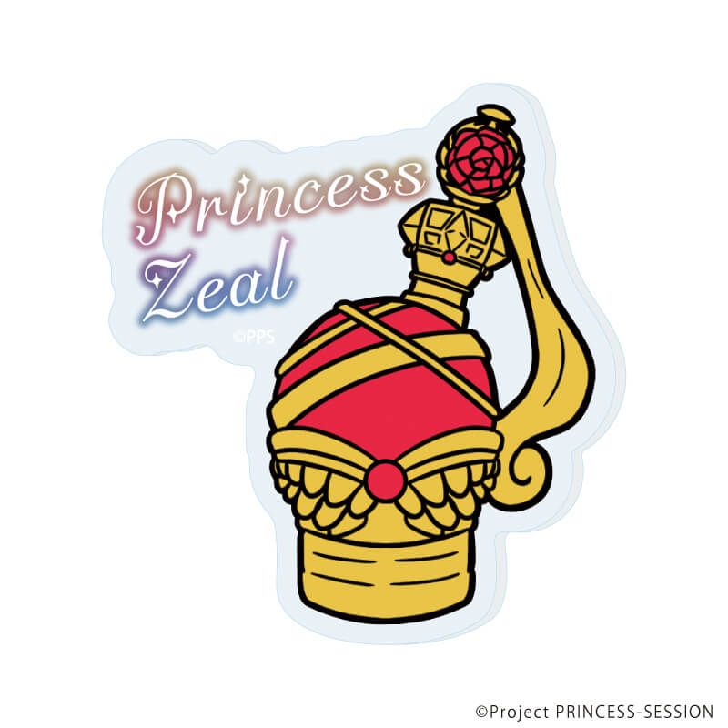 アクリルプレートバッジ「TVアニメ『プリンセッション・オーケストラ』」01/ブラインド(6種)(描き起こしイラスト)