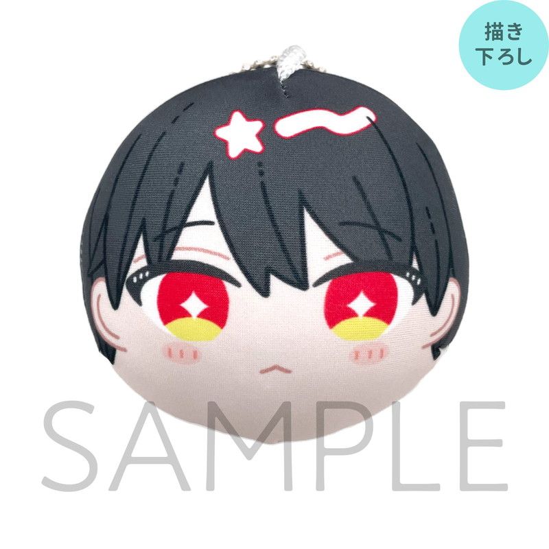 おやすみ、またね。ましろくん。【おもちクッションストラップ2個セット】