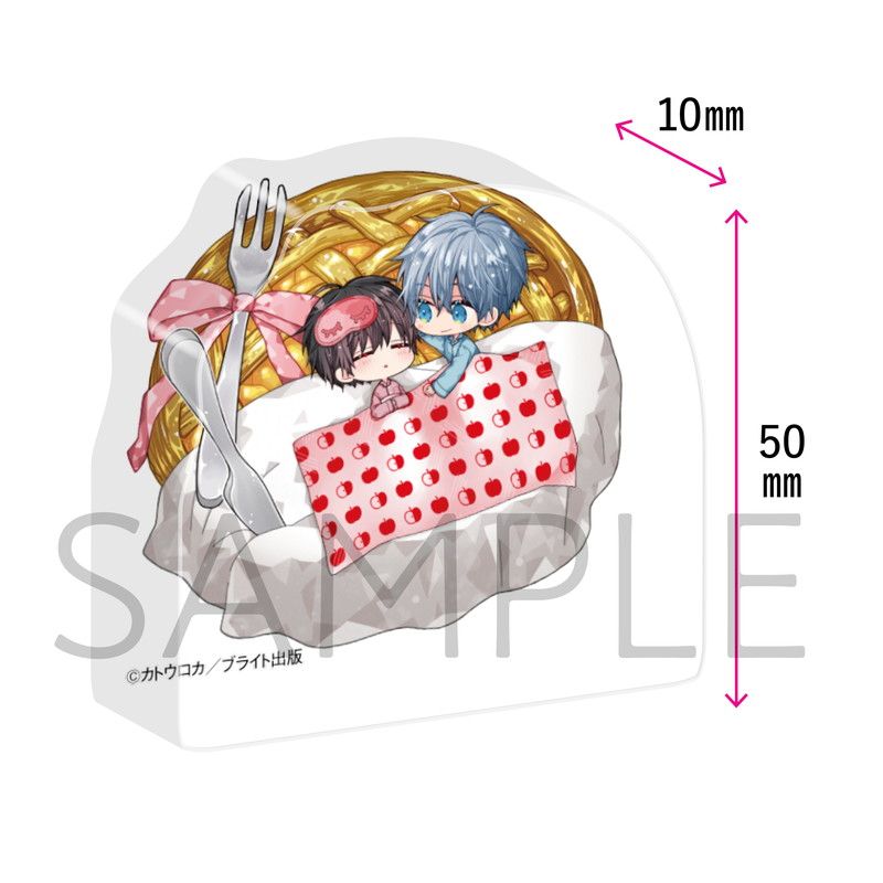 おやすみ、またね。ましろくん。（りんごのベッド）【アクリルブロック】