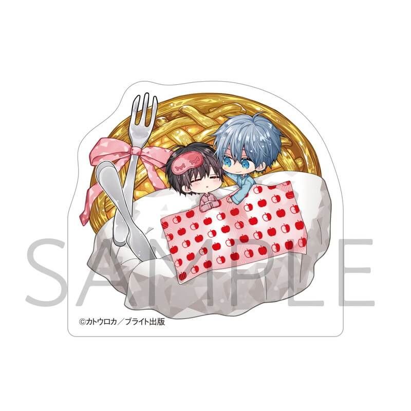 おやすみ、またね。ましろくん。（りんごのベッド）【アクリルブロック】