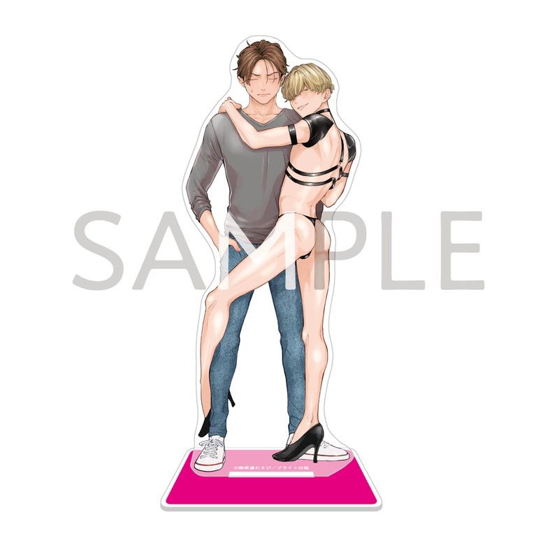 サディスティック・マッドネス【アクリルスタンド】