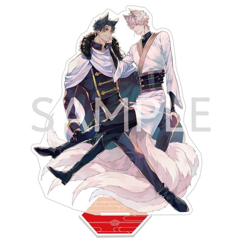 バケモノの花嫁【アクリルスタンド】