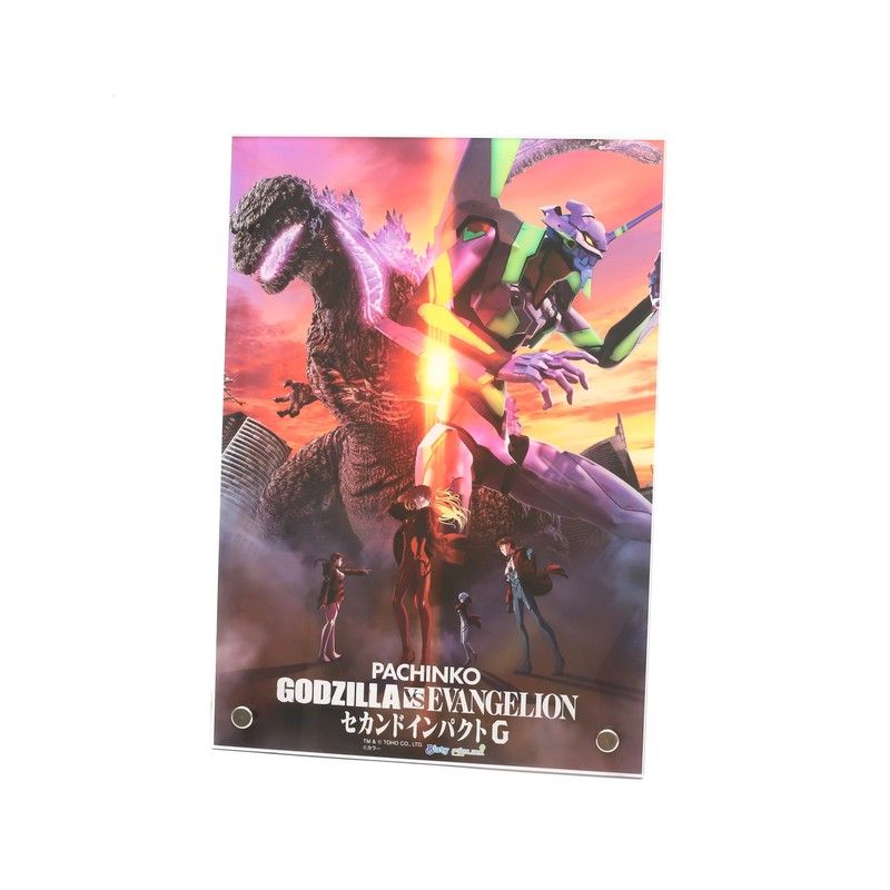 ゴジラ対エヴァンゲリオン セカンドインパクト G 破壊神覚醒 スマパチユニット付 ゴジラ対エヴァンゲリオン セカンドインパクト G 破壊神覚醒 スマパチ