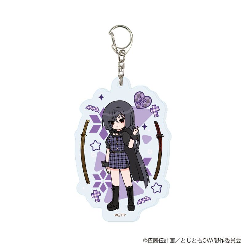 アクリルキーホルダー「刀使ノ巫女」03/折神家親衛隊ver. コンプリートBOX(全5種)(POP Artイラスト)