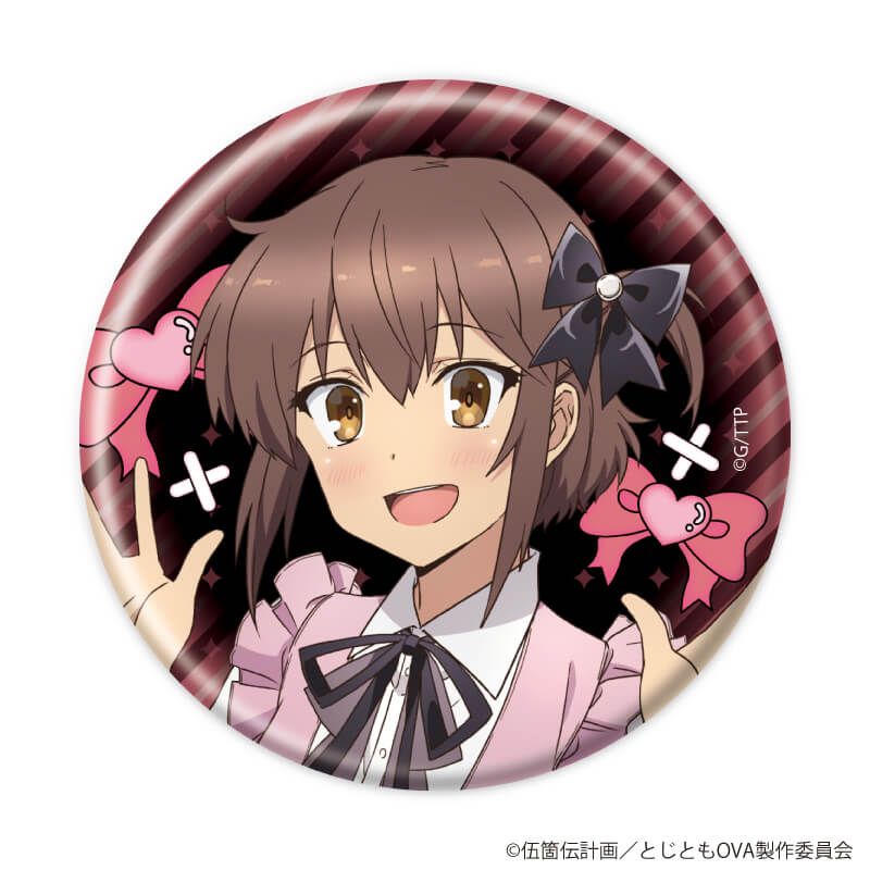 刀使ノ巫女 真の太刀 缶バッジ